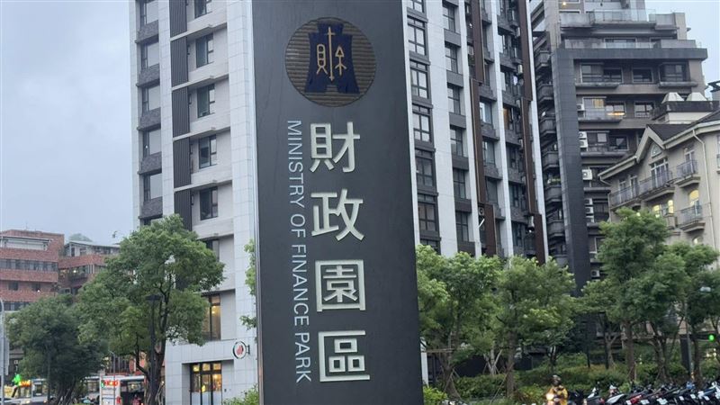 財政部（圖／記者師瑞德攝影）