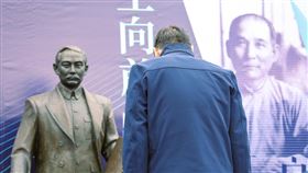 朱立倫紀念國父孫中山誕辰紀念日（圖／翻攝自朱立倫臉書）