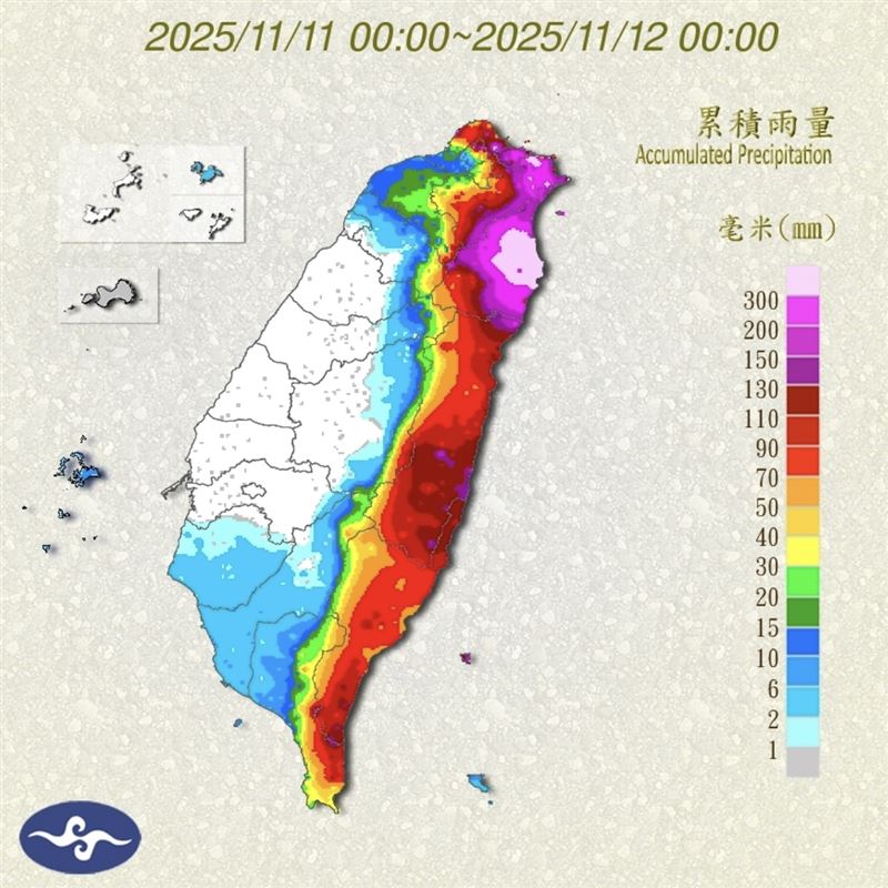 宜蘭南澳昨天單日雨量648.5毫米。（圖／氣象署）