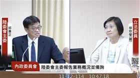 徐欣瑩質詢邱垂正。（圖／翻攝自國會頻道）