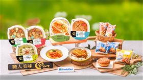 全家金咖哩×「稻町家」重現大阪系香料魂。（圖／品牌業者提供）