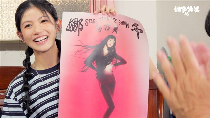 李千娜分享自己的新專輯。（圖／公視提供）