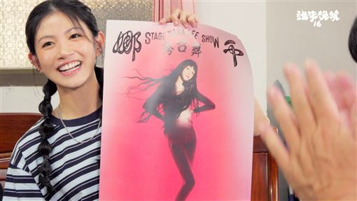 再婚黃尚禾兩年　李千娜錄到一半哽咽淚崩