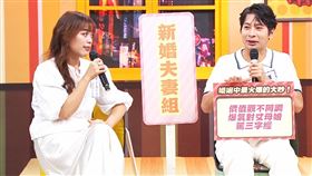 逸祥（右）遭老婆娃娃指控以三字經飆罵丈母娘。（圖／TVBS提供）