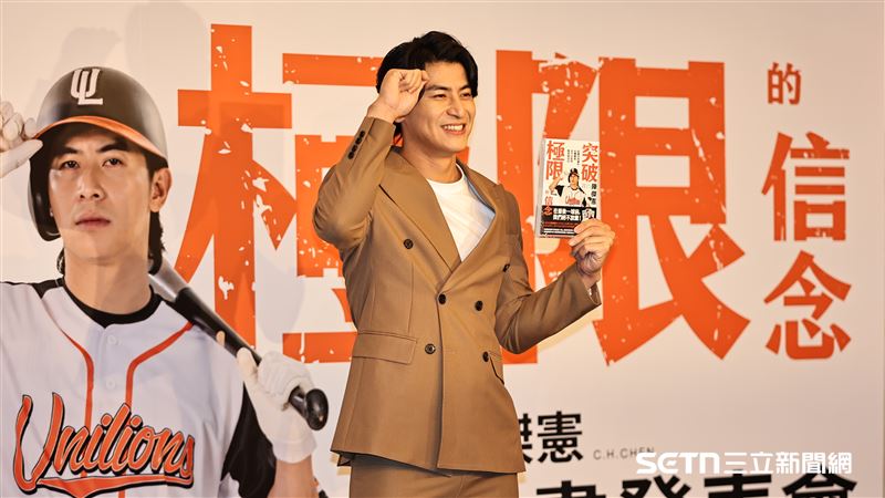 統一獅球員陳傑憲透露明年國家隊若有機會將參賽。（圖／記者劉彥池攝影）