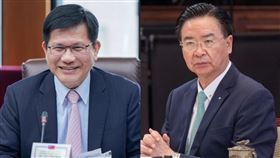 外交部長林佳龍、國安會秘書長吳釗燮（組合圖／外交部、總統府提供）