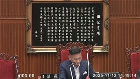 北市議會通過，新壽44.3億分手費過關（圖／翻攝畫面）