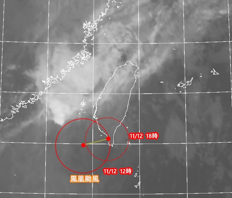 鳳凰颱風持續減弱當中。（圖／翻攝自氣象報馬仔臉書）