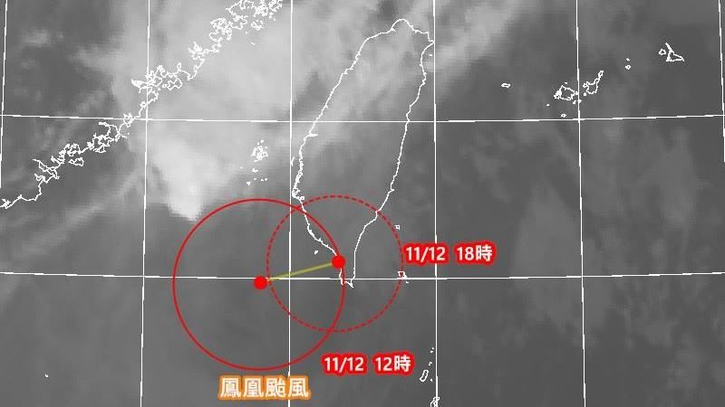 鳳凰最後雨彈炸3區　這天急凍低溫剩15度