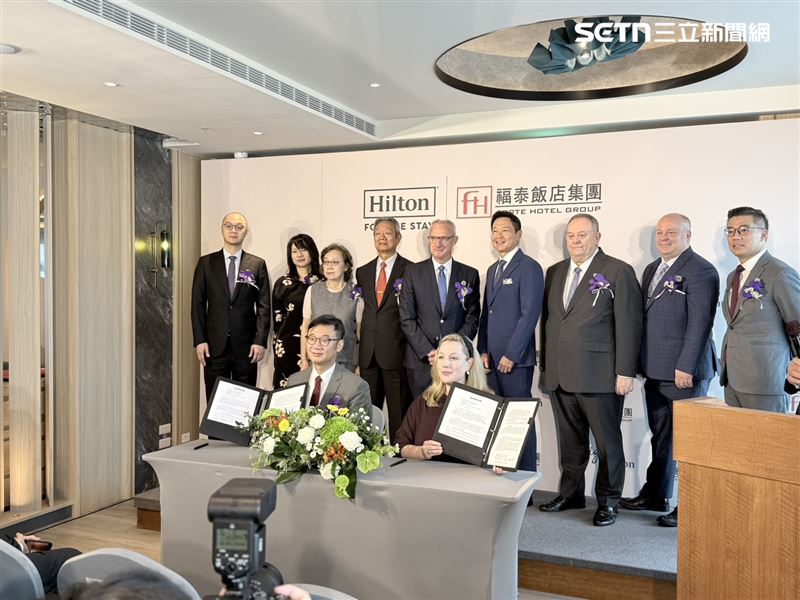 福泰飯店集團與希爾頓簽約儀式。（圖／記者李育道攝影）
