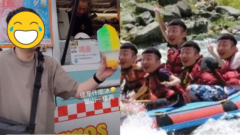 37歲「泛舟哥」消失演藝圈 暴肥近況曝光