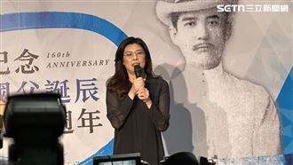 網友恐嚇鄭麗文住家放炸彈！國民黨發聲了