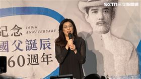 鄭麗文出席總理誕辰160週年紀念日活動。（圖／記者詹宜庭攝影）