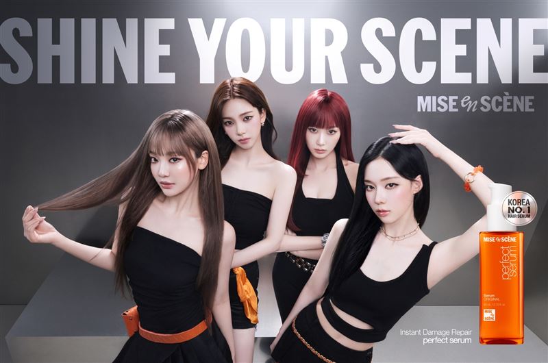 魅尚萱攜手代言人aespa於全亞洲推出「髮絲閃耀舞蹈挑戰」。（圖／品牌業者提供）