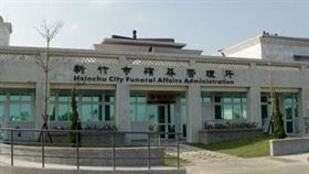 新竹市立殯葬管理所,靈堂（圖／翻攝新竹市立殯葬管理所官網）