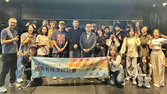 台灣動態藝術協會與城市科大打造跨域教育