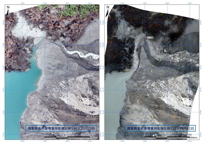 鳳凰颱風前後堰塞湖114年10月25日與11月11日影像比對。（圖／林保署花蓮分署提供）