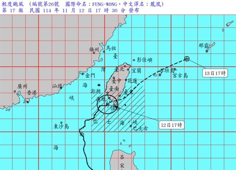 鳳凰颱風即將登陸台灣。（圖／氣象署）