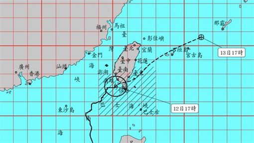 鳳凰殺到家門口　入秋最強冷空氣這天接力