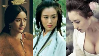 三國紅顏與十二星座連線！瞧妳像哪位美女