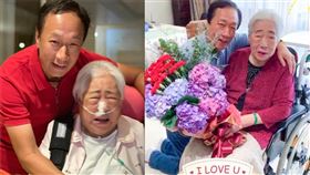 鴻海集團創辦人郭台銘的母親於上週逝世，傳出本週已於愛物園低調下葬。（圖／翻攝自郭台銘臉書）