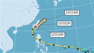 鳳凰颱風。（圖／氣象署）