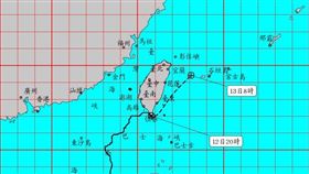 鳳凰颱風。（圖／氣象署）