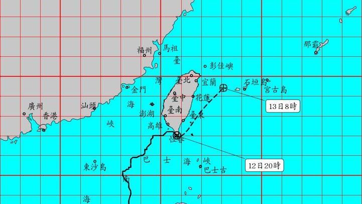 氣象署今晚8時30分解除鳳凰颱風警報。（圖／氣象署）