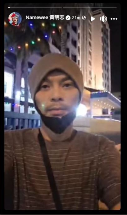 黃明志深陷謝侑芯謀殺案。（圖／翻攝自黃明志IG）