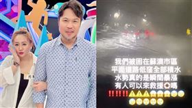 陳致遠、林秀琴。（圖／翻攝自林秀琴臉書、IG）