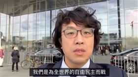 沈伯洋安全出國（圖／翻攝自沈伯洋臉書）