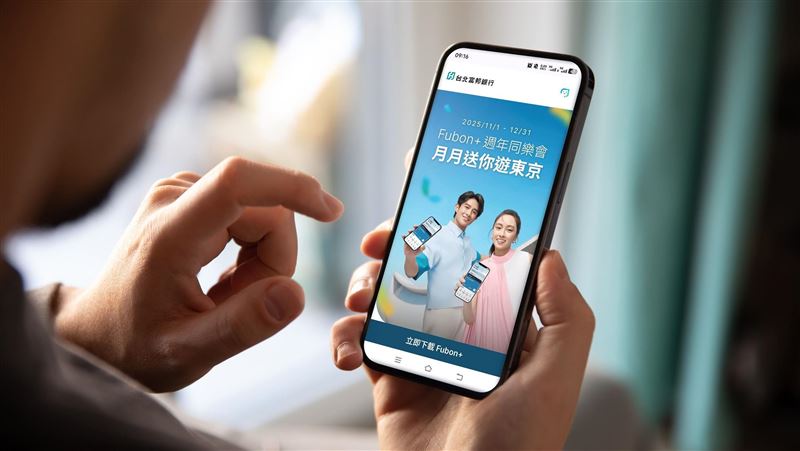 刷對這些張卡！年底獎品拿不完