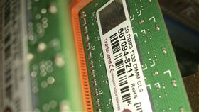 記憶體。（示意圖／PIXABAY）
