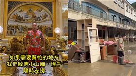 （圖／翻攝自啟德機械起重工程-股公司臉書）