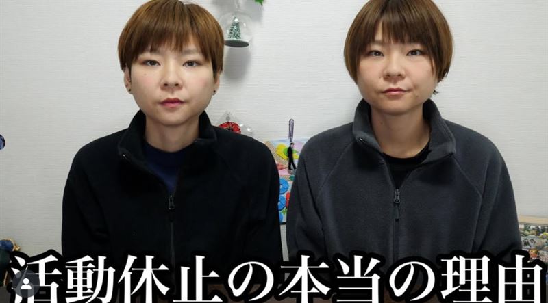 日本知名大胃王雙胞胎小野姊妹花自爆罹患憂鬱症，決定先暫停活動。（圖／翻攝自IG @harapeko__kako）