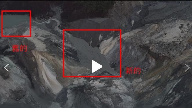 花蓮因連日大雨，今晨馬太鞍溪又傳出新增一個堰塞湖。（圖／翻攝畫面）