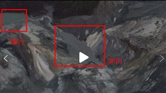 新堰塞湖危機?花蓮光復與2地「明停班課」