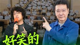 （圖／翻攝自趙少康Threads）