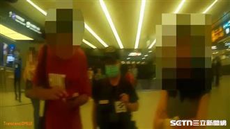 19歲女搭捷運遭偷拍　北市男急刪照並道歉