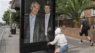 艾普斯坦郵件再遭爆　稱川普「沒叫的狗」