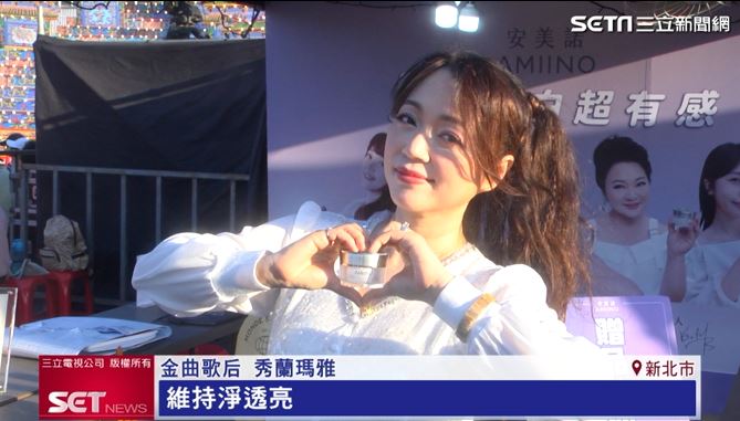 超級夜總會直擊!秀蘭瑪雅白泡泡的秘密