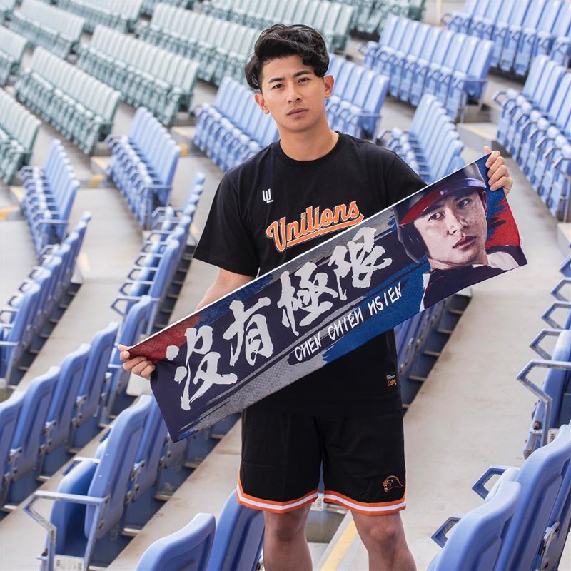 陳傑憲哭了！曝光突破極限秘密，這1句話：「相信棒球、相信團隊、相信自己，就會是最好的安排！」帶領台灣奪世界冠軍。（圖／翻攝自陳傑憲臉書）