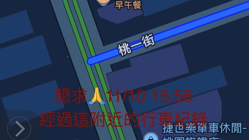 生日變忌日！22歲男「卡賓士車底」斷魂