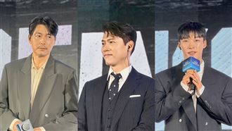 玄彬、鄭雨盛合體現身香港　他喊：我很帥