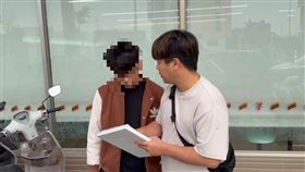 嘉義縣,嘉義,金融卡,嫌犯,臉書,廣告,普發現金,詐騙,郵局,LINE（圖／翻攝畫面）