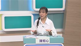 陳宥心為求子肚皮扎針佈滿瘀青相當辛苦。（圖／和展影視提供）