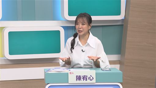 求子一路「肚皮插滿針」　女星崩潰痛哭