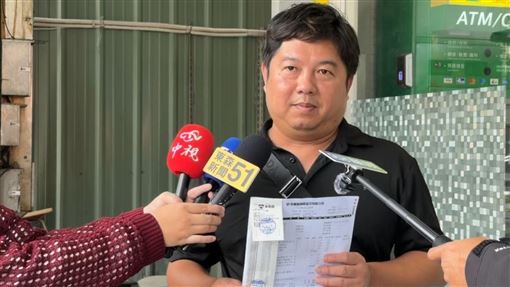 好心助更生人反被盜290萬　超商業者痛心