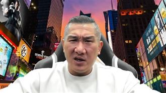 促統嚇跑小草？館長嗆：很多台灣人愛中國