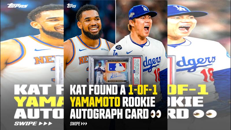 身為洋基死忠球迷的唐斯（Karl-Anthony Towns）日前抽中山本由伸球員卡。（圖／翻攝自IG @Topps）